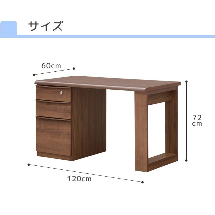 書斎机 パソコンデスク キャスター付き PCデスク 木製デスク 書斎デスク 学習デスク 勉強机 エコ仕様 ユニットデスク デスク_10