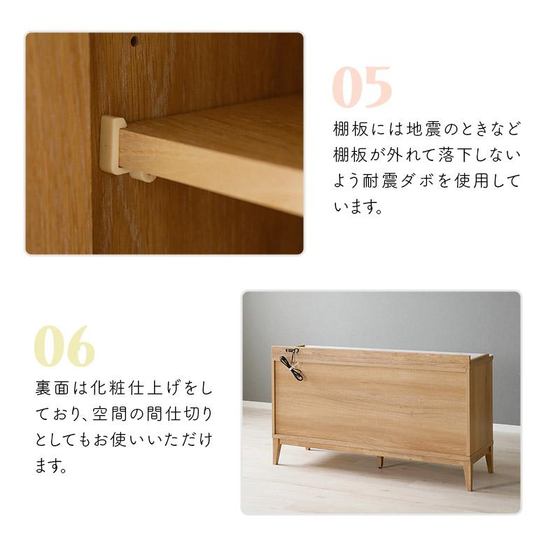 サイドボード キャビネット 幅140cm コンセント付き おしゃれ 北欧 シンプル モダン 脚付き セラミック 天板 大理石調_4