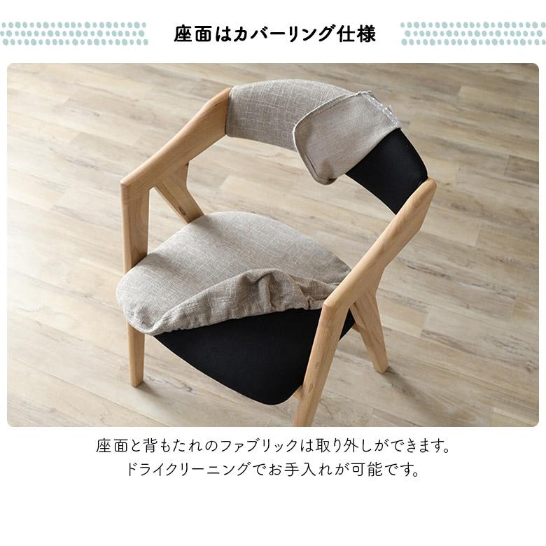 楕円テーブル　ファブリックチェア4脚　セット 未来商会 ダイニングテーブルセット 伸長式 ダイニングチェア 4脚