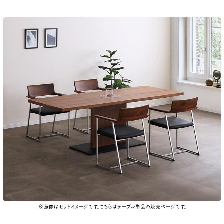 未来商会 ダイニングテーブル 単品 幅210cm 6人掛け 8人掛け カフェ風