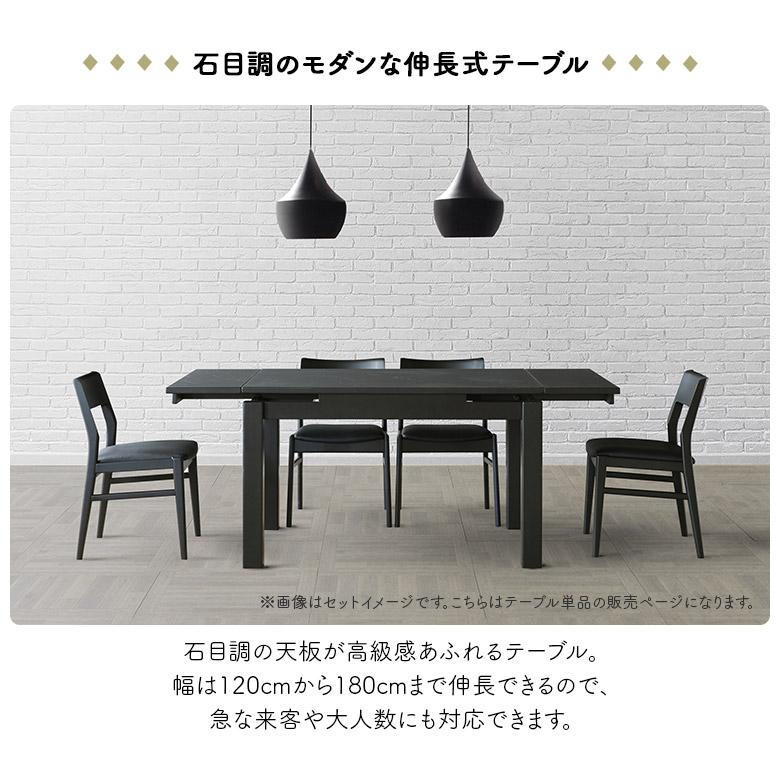 未来商会 ダイニングテーブル 伸長式 4人掛け 6人掛け 伸縮式 白 未来商会 ダイニングテーブル 伸長式 4人掛け 6人掛け 伸縮式 白