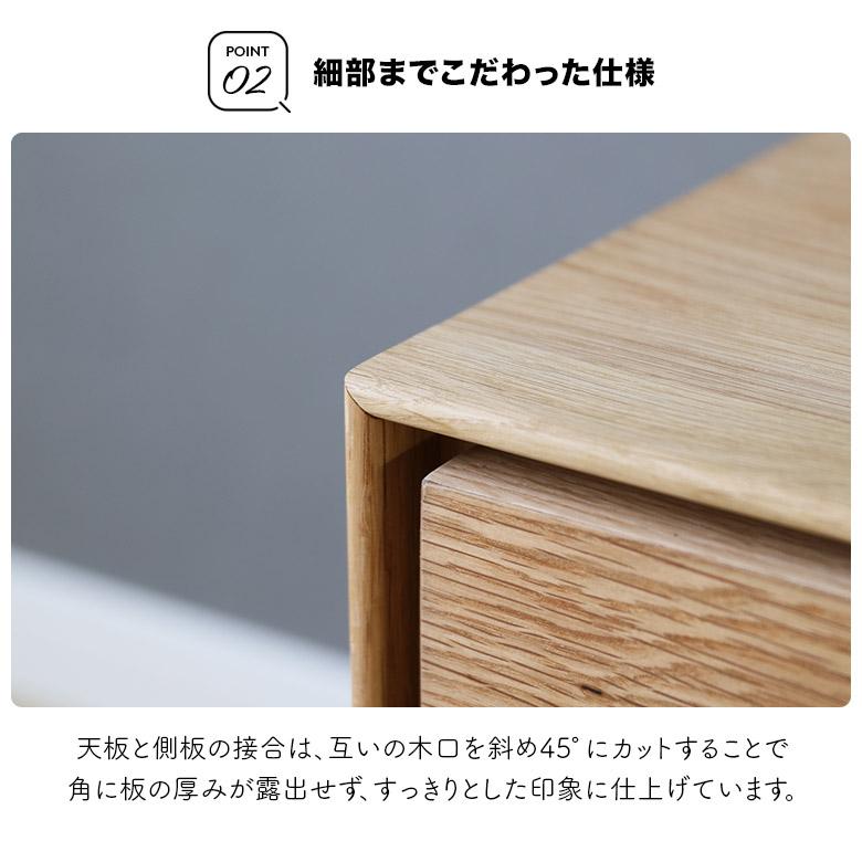 テレビ台 テレビボード TVボード TV台 幅180cm ウォールナット オーク おしゃれ 北欧 モダン シンプル 木製 天然木