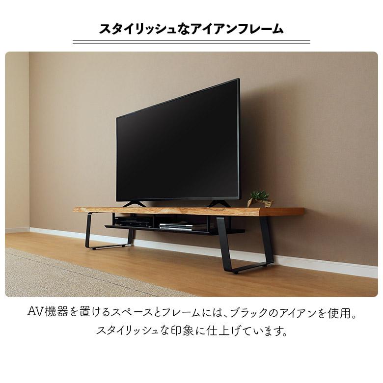 プリクオーレ テレビ台 ローボード テレビボード テレビラック 未来商会 テレビ台 テレビボード TVボード ロータイプ オープンラック