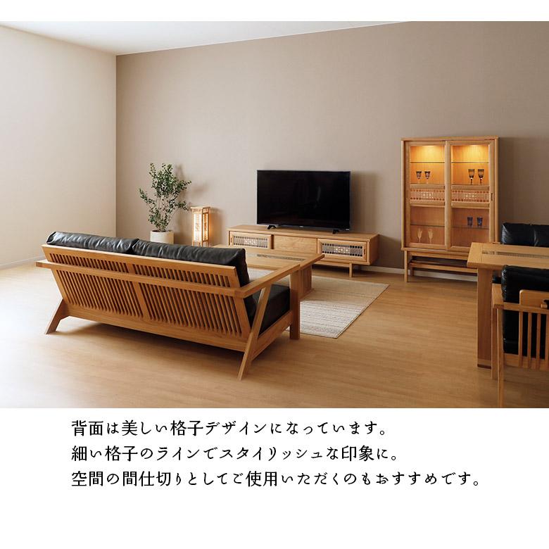 未来商会 ソファー 3人掛け レザーソファ 本革 木製フレーム 幅205cm
