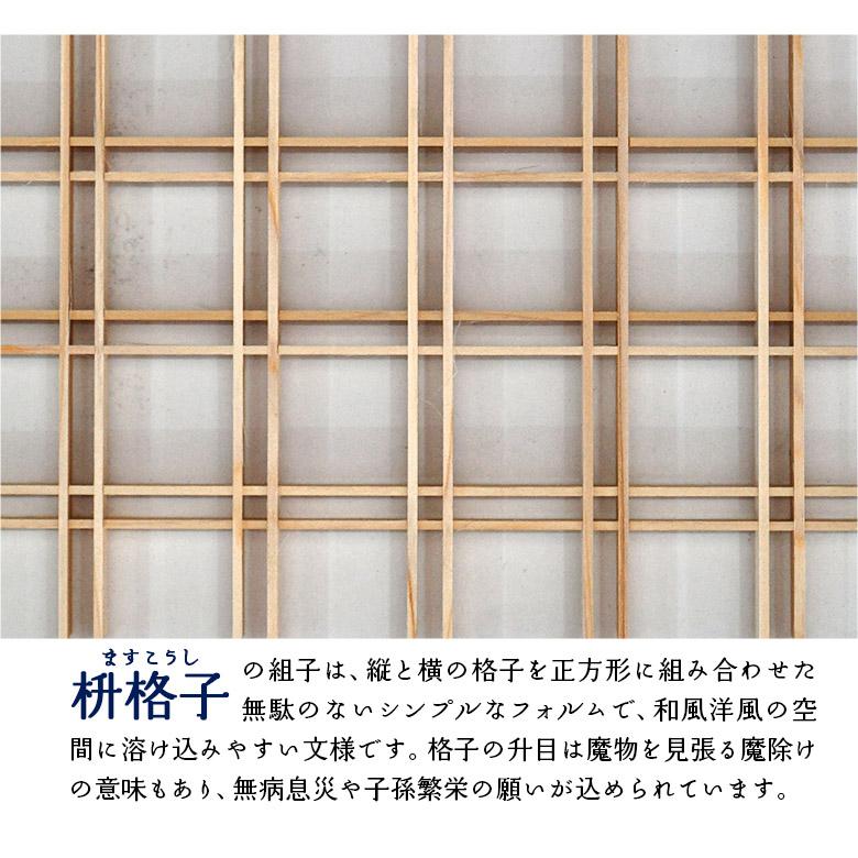 未来商会 テレビボード TV台 テレビ台 幅200cm ウォールナット 木製