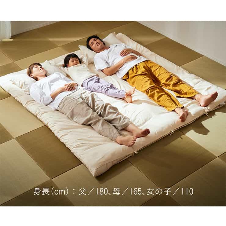 未来商会 敷き布団 敷布団 3人用 単品 布団 広々快適 200×200cm キング