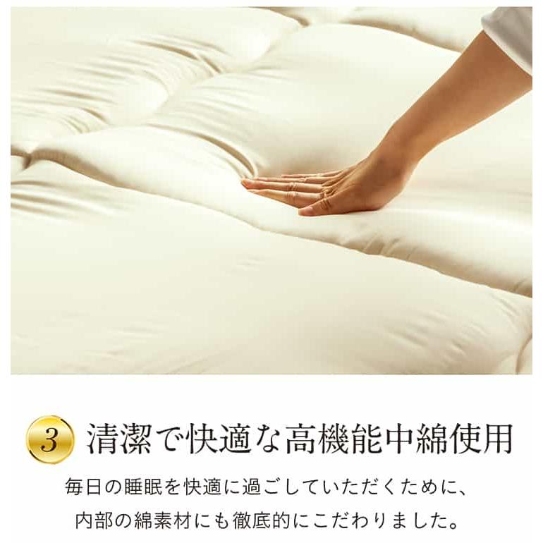 未来商会 敷き布団 敷布団 キングサイズ ファミリー向け 220×200cm