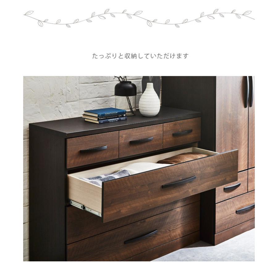 ローチェスト 木製 チェスト 幅1cm 北欧 おしゃれ 幅1 4段 完成品 1 タンス ローチェストおしゃれ 引き出し Sj 022 Five Season 通販 Yahoo ショッピング