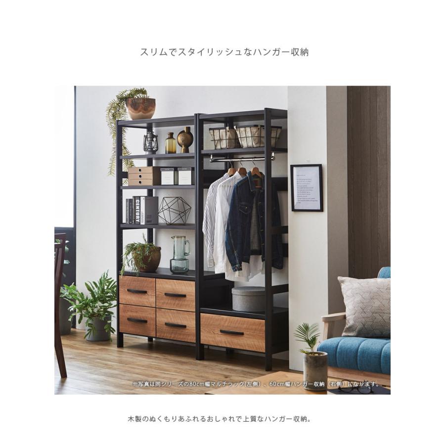未来商会 ハンガーラック 服吊り 幅60cm スリム 収納 省スペース 未来商会 ハンガーラック 服吊り 幅60cm スリム 収納 省スペース
