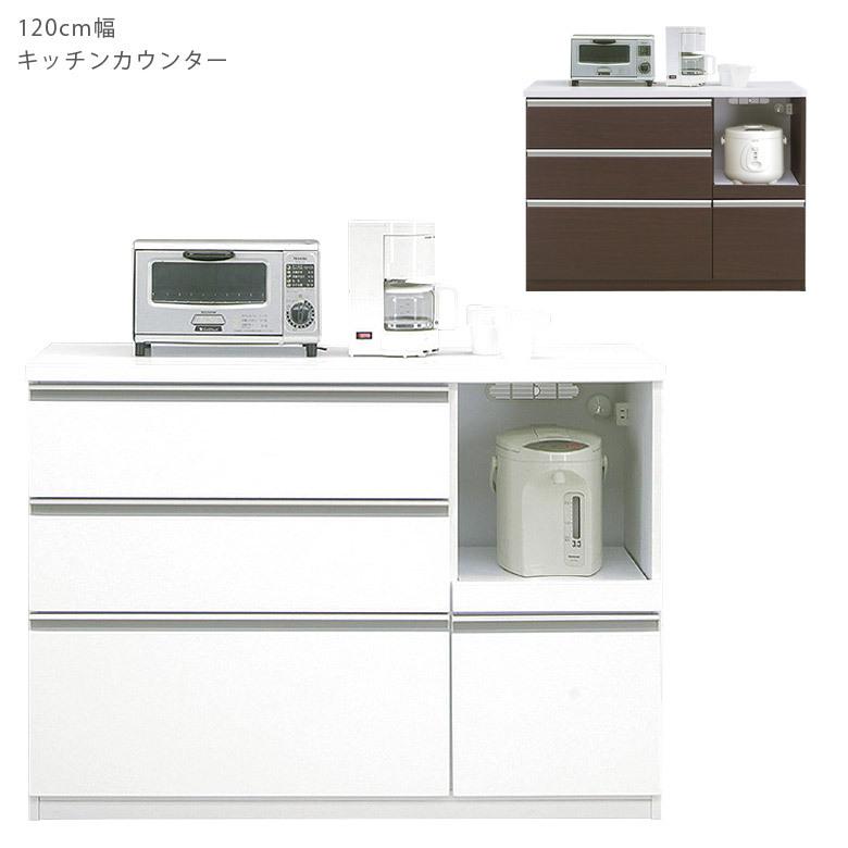 キッチン カウンター 1 キッチン収納 キッチンカウンター キッチンボード おしゃれ 北欧 食器棚 レンジボード ホワイト 白 ブラウン 奥行40 1幅 幅1 Sj 053 Five Season 通販 Yahoo ショッピング