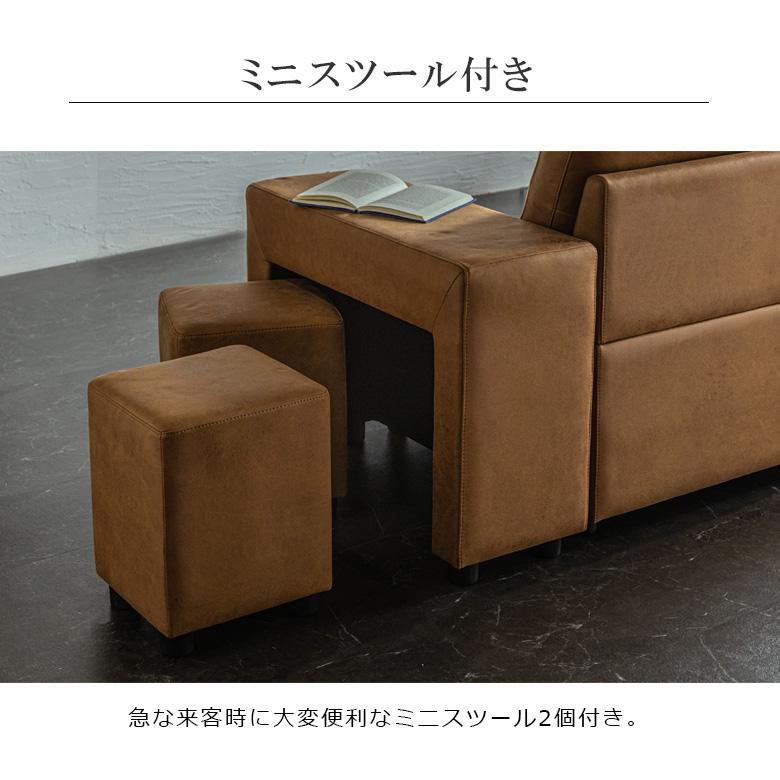 未来商会 ソファ 3人掛け 棚付き 幅180cm 収納付き ソファー 未来商会 ソファ 3人掛け 棚付き 幅180cm 収納付き ソファー