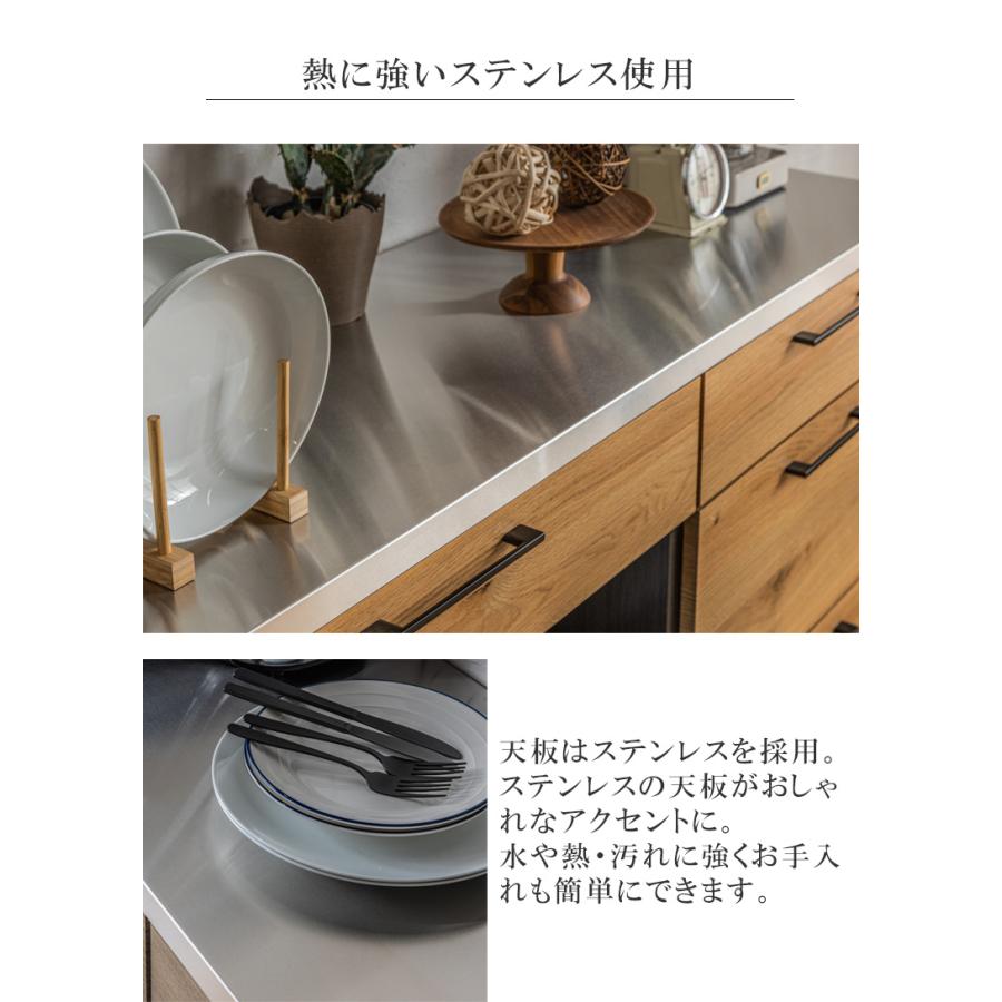 未来商会 キッチンカウンター 食器棚 幅140 レンジ台 おしゃれ 未来商会 キッチンカウンター 食器棚 幅140 レンジ台 おしゃれ