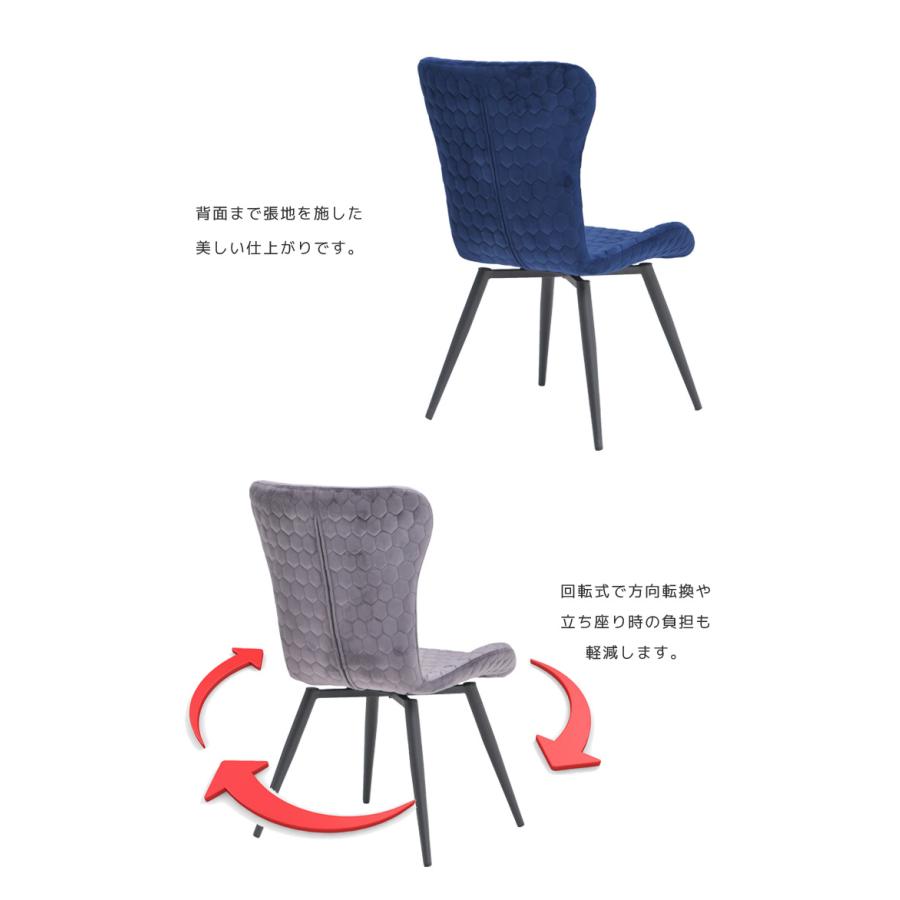ダイニングテーブルセット 5点セット 幅120cm おしゃれ モダン 丸テーブル チェア4脚 ダイニングチェア 回転式 ホワイト グレー ブルー セラミック_12