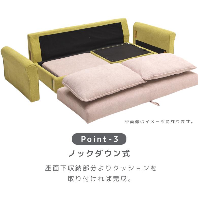 カウチソファ 2人掛け スツール付き ソファ ソファー オットマン付き