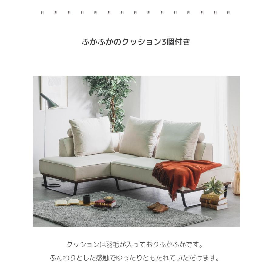 未来商会 ソファ ソファー 3人掛けソファ クッション カウチソファ