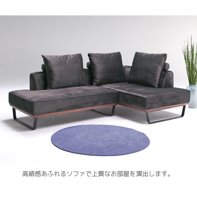 未来商会 ソファ ソファー 3人掛けソファ クッション カウチソファ