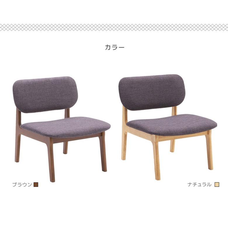 ダイニングチェア 2脚セット おしゃれ 木製 食卓椅子 低め 座面広い 北欧 2脚 ダイニング チェア いす イス ダイニングチェア 2脚セット 北欧 2脚 ダイニング チェア