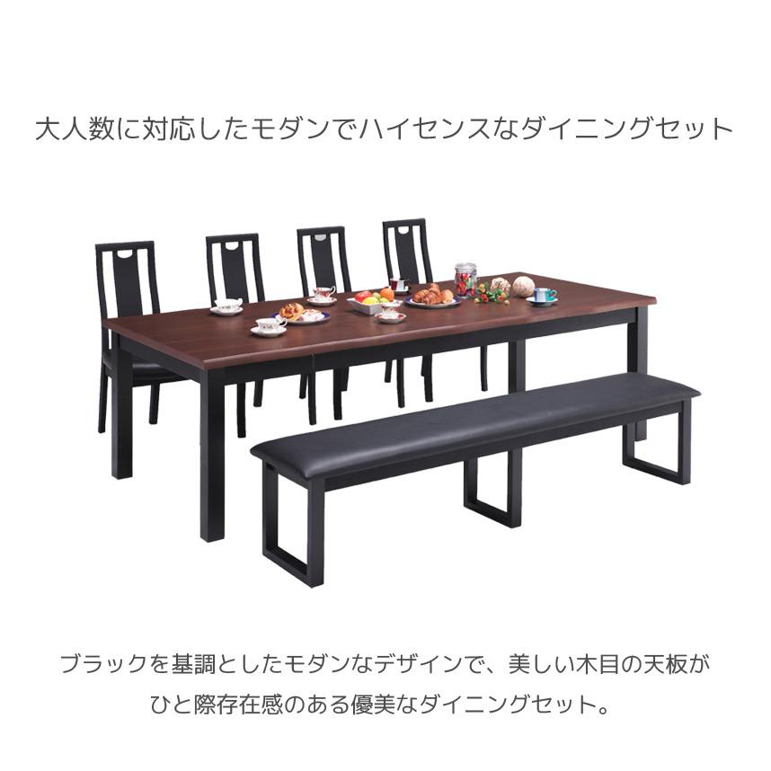 最終値下げにします‼️アンファンダイニングテーブルセット 最終値下げにします‼️アンファンダイニングテーブルセット