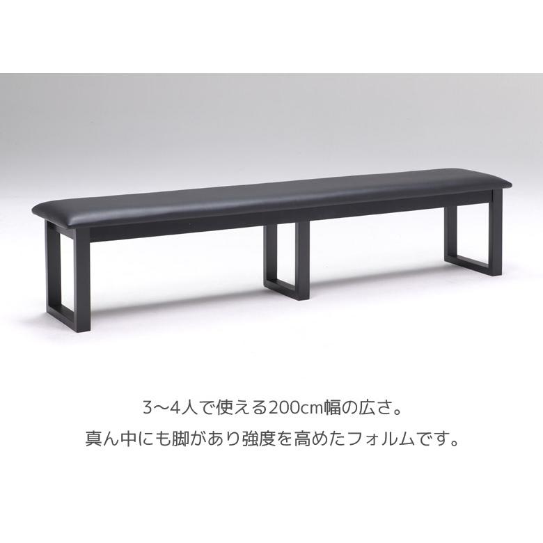 ダイニングテーブルセット 10人掛け テーブル 幅240 8点セット ベンチセット 長椅子 チェア6脚 ベンチ オーク 突板 ラバーウッド無垢 ダイニングテーブル