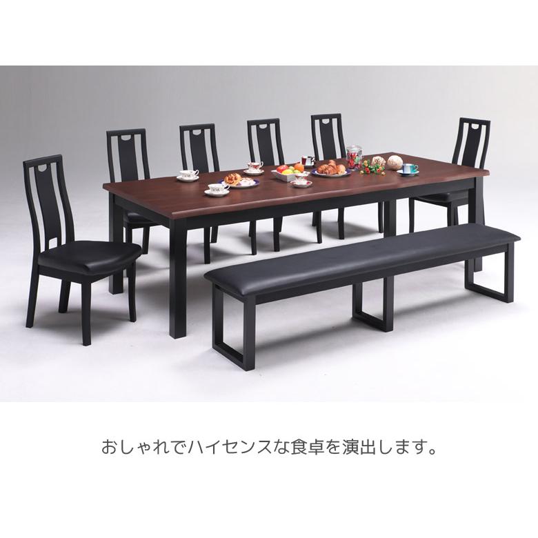 ダイニングテーブルセット 10人掛け テーブル 幅240 8点セット ベンチセット 長椅子 チェア6脚 ベンチ オーク 突板 ラバーウッド無垢 ダイニングテーブル
