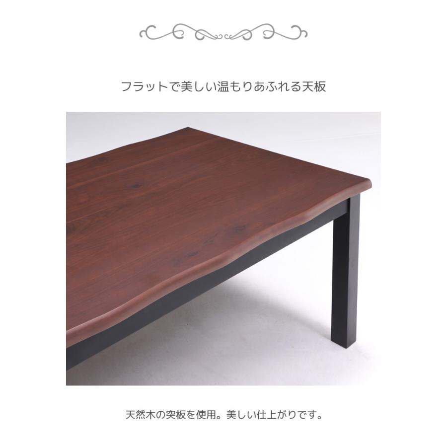 未来商会 ダイニングテーブルセット 10人掛け 幅240 テーブル 10人用