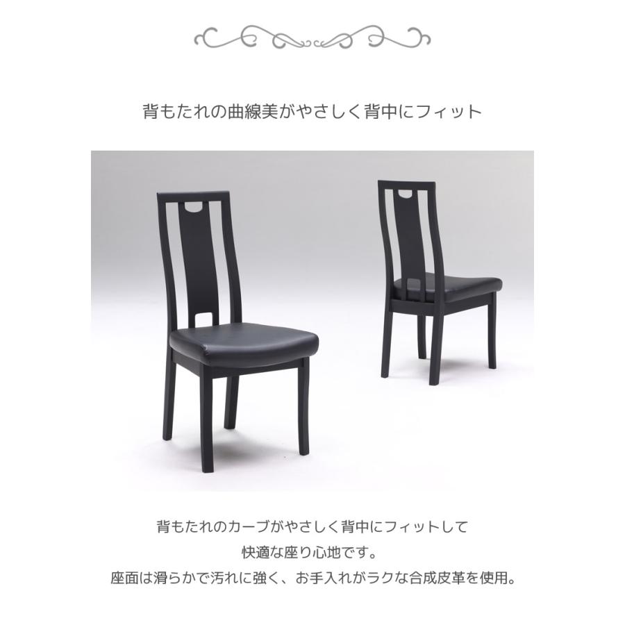 ダイニングテーブルセット 4人掛け 幅140 ダイニングセット 4点セット テーブル 4人用 ウォールナット オーク 突板 ラバーウッド無垢