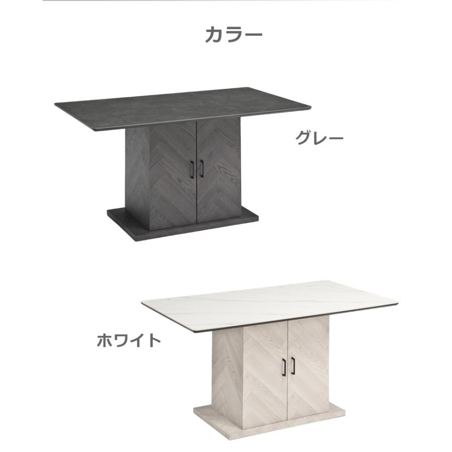 ダイニングテーブル 収納付き 4人掛け 長方形 単品 幅140cm おしゃれ モダン シンプル 収納BOX付 セラミック 大理石調 石目調 食卓テーブル_6