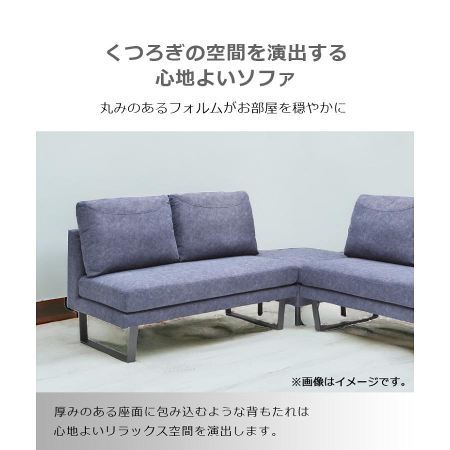 未来商会 ダイニング5点セット 5人掛け 6人掛け 幅140cm 2人掛けソファ