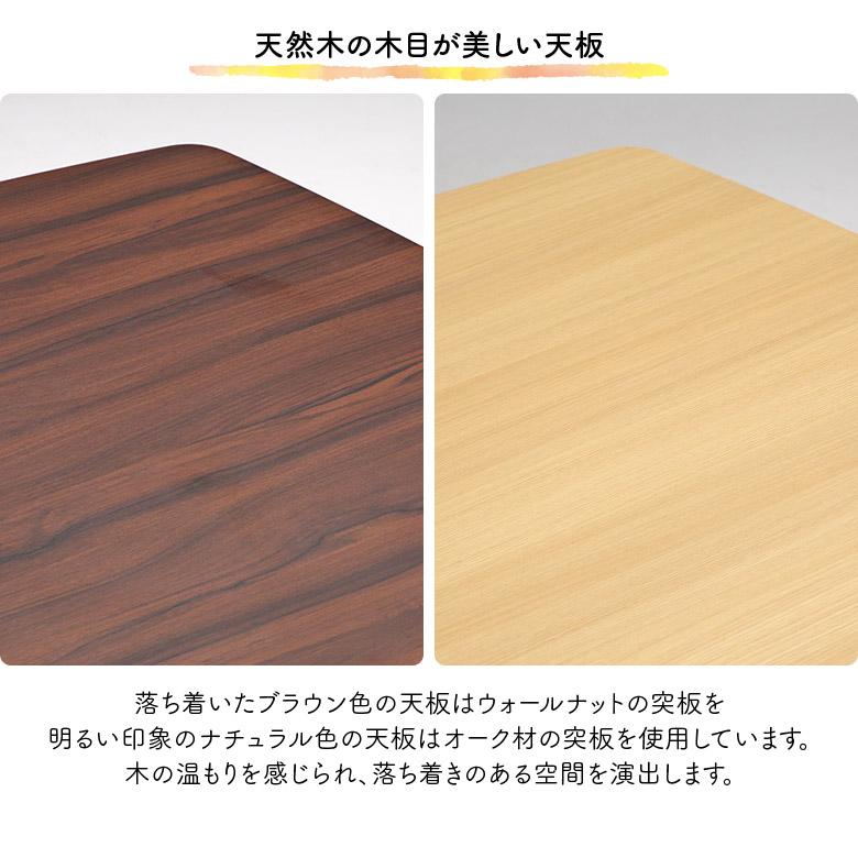 8人掛け ダイニングテーブルセット 幅210cm 長方形 おしゃれ 木製 ハイバックチェア 回転 肘なし 8脚セット モダン シンプル