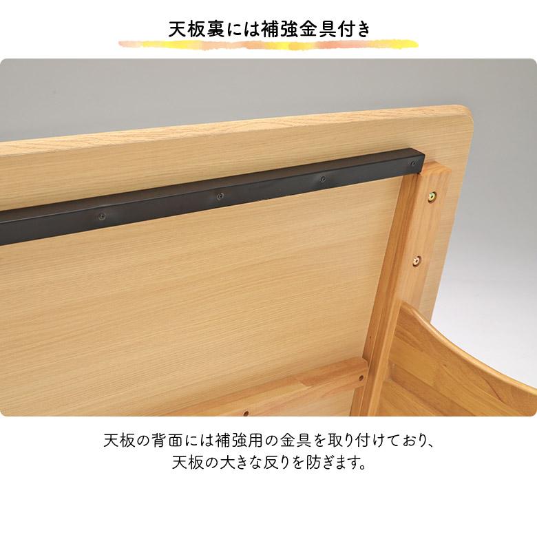 8人掛け ダイニングテーブルセット 幅210cm 長方形 おしゃれ 木製 ハイバックチェア 回転 肘なし 8脚セット モダン シンプル