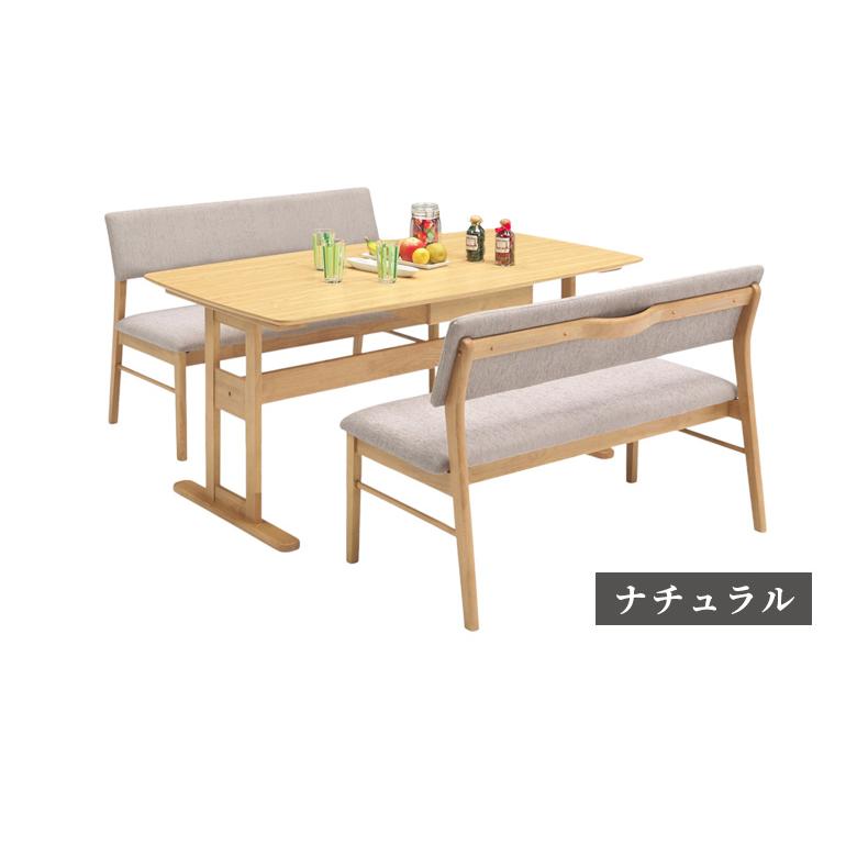 ダイニングセット 3点セット ダイニングテーブル 150cm幅 ダイニング ベンチ 背もたれ付き 食卓椅子 ラバーウッド メラミン化粧合板 ファブリック 4人掛け_10