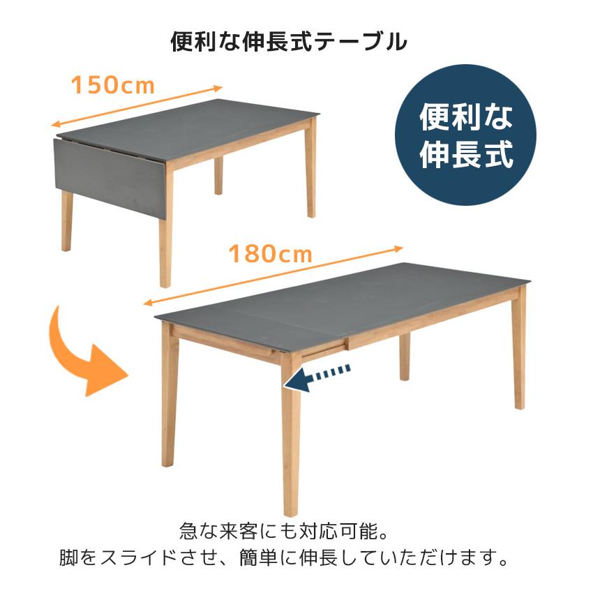 未来商会 ダイニングセット 5点セット ダイニングテーブル 90cm幅