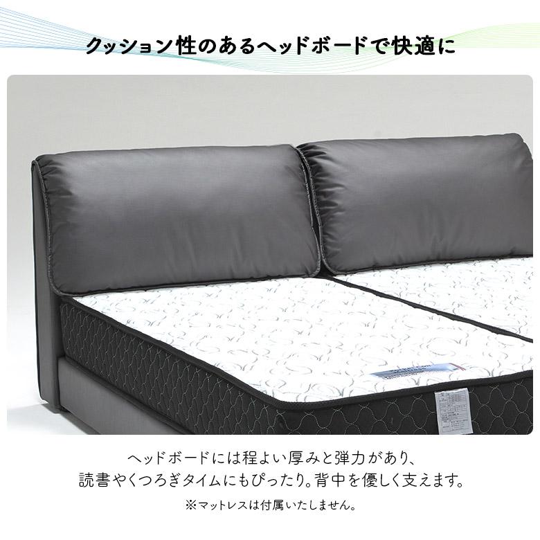 未来商会 ダブルベッド クイーンベッド キングベッド フレームのみ