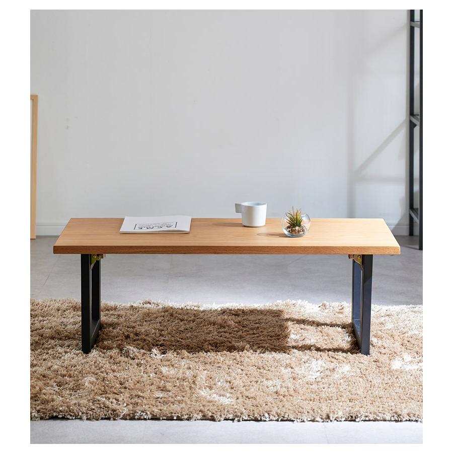 未来商会 センターテーブル ローテーブル 幅100cm 折りたたみ式