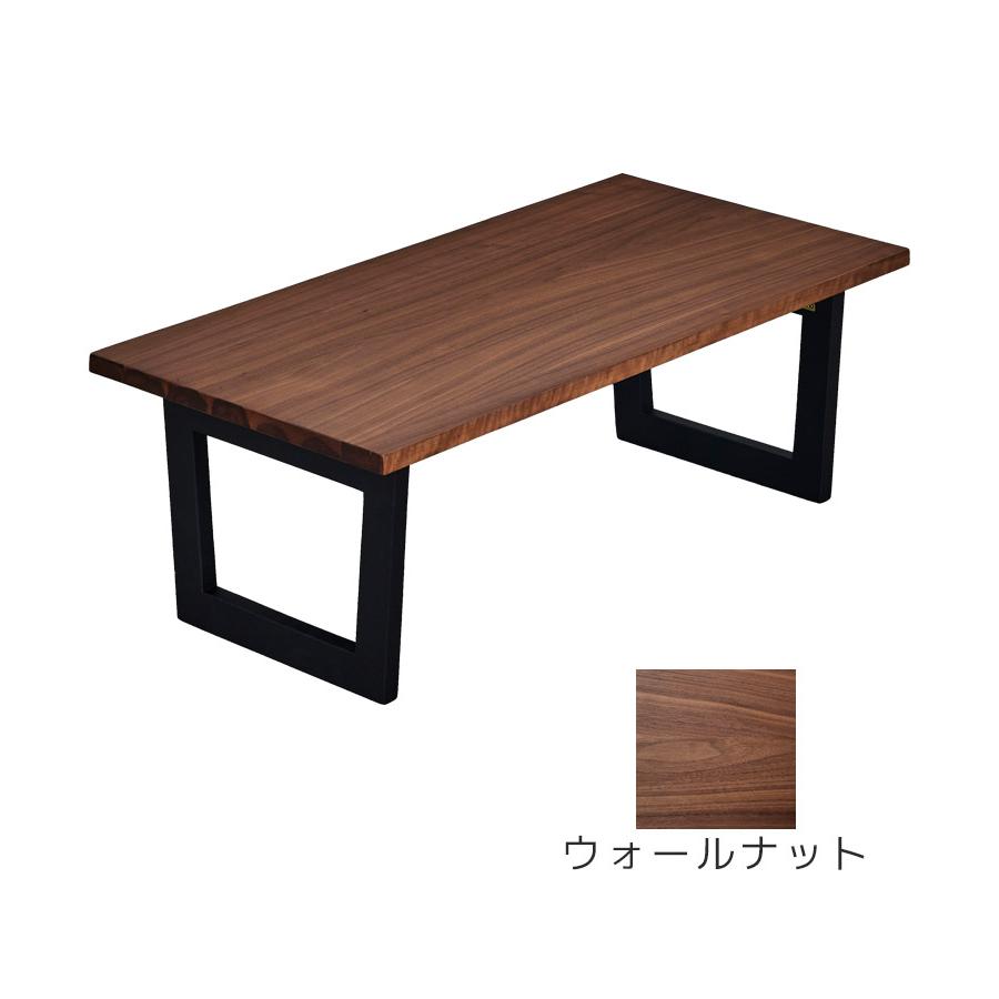 新品・未使用　折りたたみテーブル　座卓　センターテーブル　　ブラウン幅105cm shitan73458-120-01.jpg