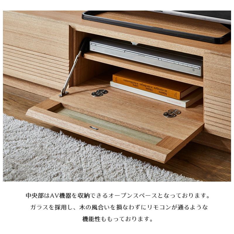 未来商会 テレビ台 ローボード 150cm 収納 テレビボード 完成品