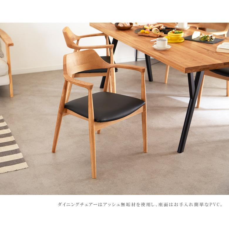 ダイニングテーブルセット 4人掛け 幅165 おしゃれ モダン 5点セット ダイニングテーブル チェア4脚 165cm ダイニングセット オーク無垢_3