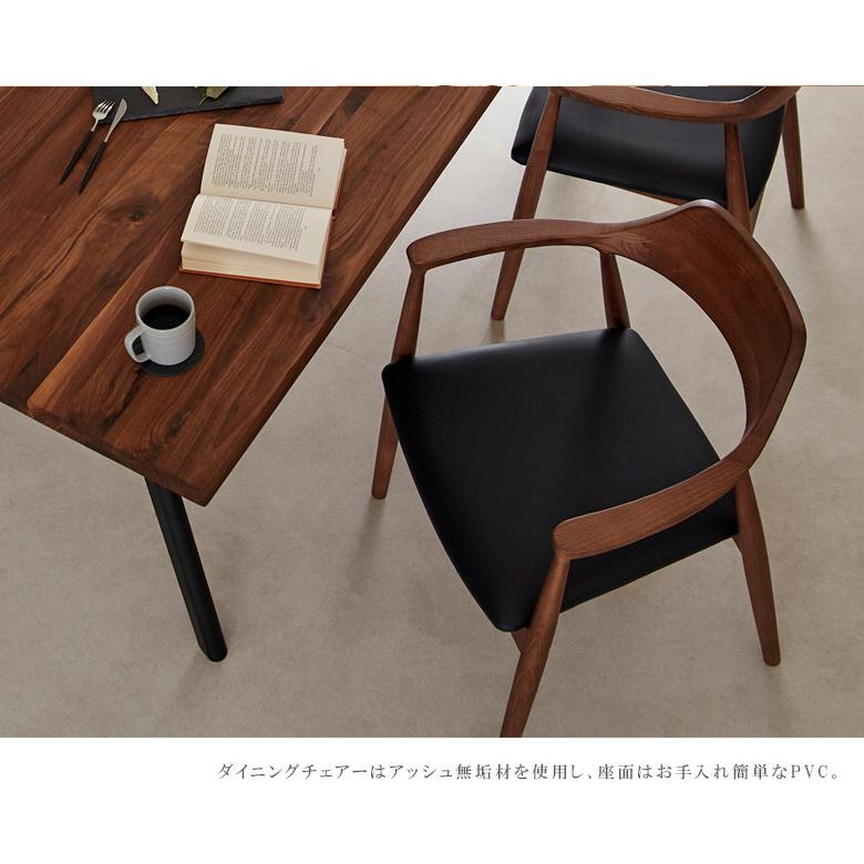未来商会 ダイニングテーブルセット 4人掛け 5点セット ダイニング