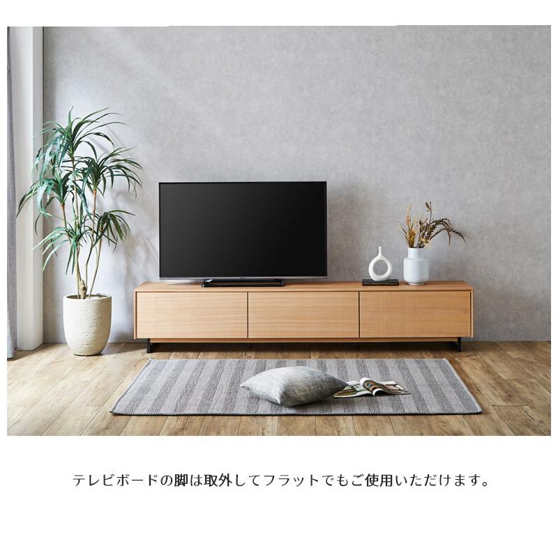 未来商会 テレビ台 ローボード リビング収納 幅220cm テレビボード