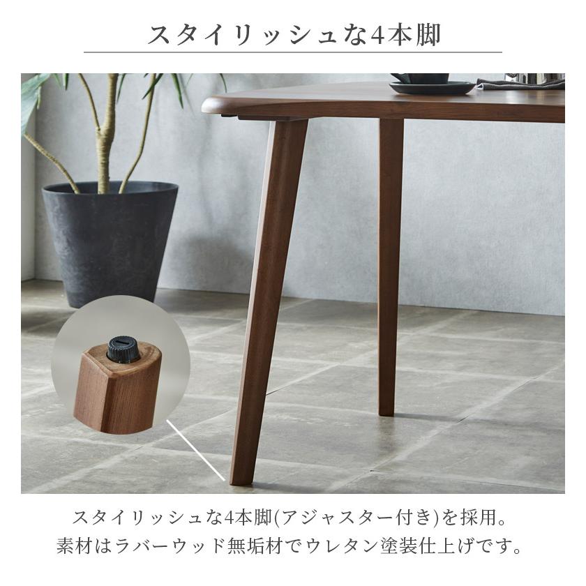 未来商会 ダイニングテーブルセット 3点セット 幅100cm おしゃれ