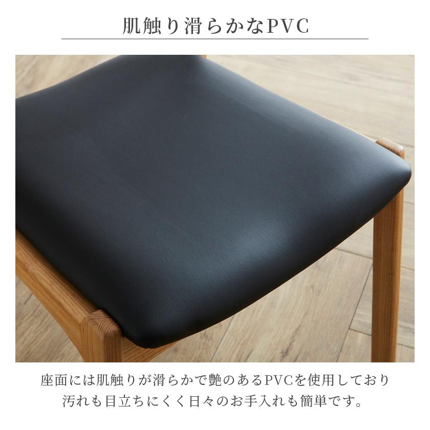 ダイニングテーブルセット 3点セット 幅100cm おしゃれ モダン 2人掛け テーブル シンプル 4本脚 アジャスター付き 100cm幅 2人用 セット ダイニングチェア_9
