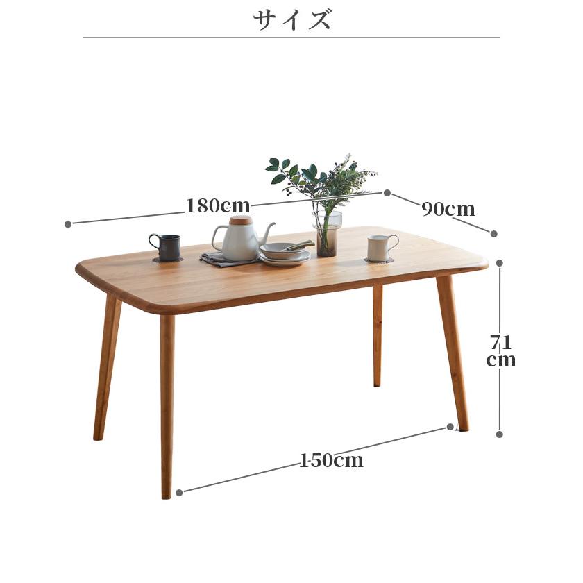 【最終値下げ！！】飽きのこないシンプルデザイン☆６人がけテーブル＆椅子セット！！ Amazon｜RASIK ダイニングテーブルセット 6人用 8点セット テーブル 2