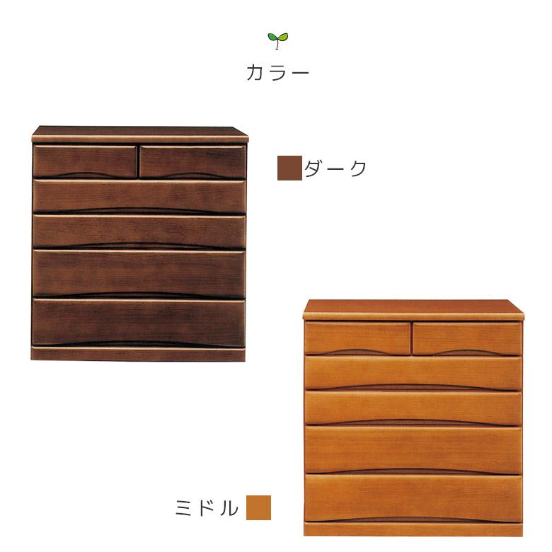 チェスト 5段 幅90cm キャスター付き ローチェスト 完成品 洋服ダンス 収納 クローゼットチェスト 日本製 たんす 箪笥 ウレタン塗装 フルオープンレール_4