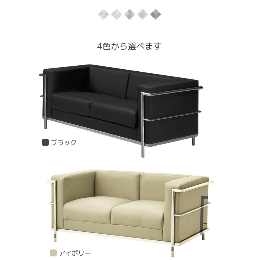 2人掛けソファー ソファ ソファー おしゃれ 肘付き 2人掛け 北欧 二人掛けソファ 2P 肘掛け リプロダクト 2人用_6