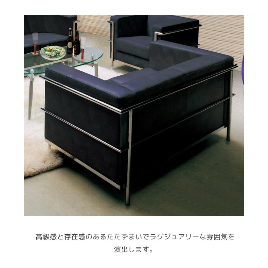 2人掛けソファー ソファ ソファー おしゃれ 肘付き 2人掛け 北欧 二人掛けソファ 2P 肘掛け リプロダクト 2人用_8