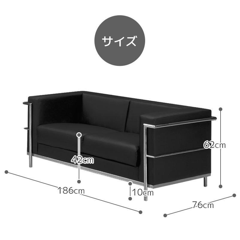 2人掛けソファー ソファ ソファー おしゃれ 肘付き 2人掛け 北欧 二人掛けソファ 2P 肘掛け リプロダクト 2人用_9
