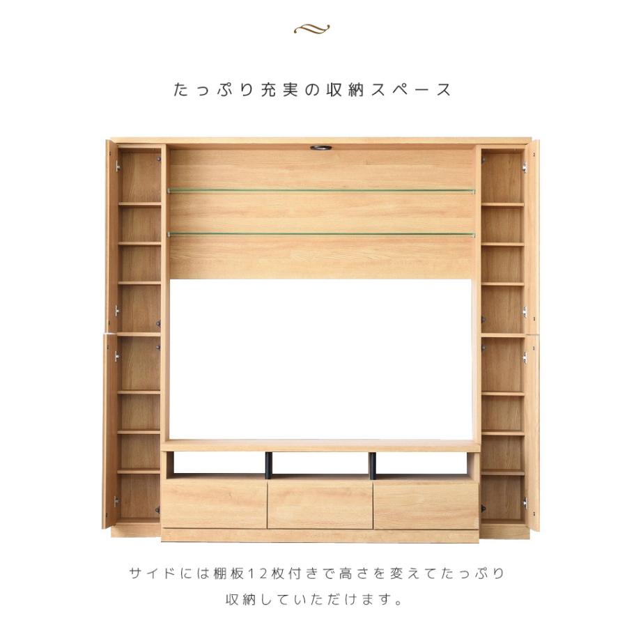 テレビ台 壁面収納 おしゃれ 北欧 テレビボード 幅190cm ハイタイプ 木製 収納 ハイボード 高さ180cm ガラス棚 LEDライト サイドボード 引き出し_6