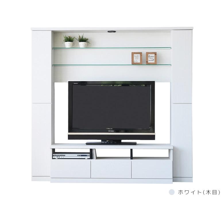 未来商会 テレビ台 壁面収納 おしゃれ 北欧 テレビボード 幅190cm ハイ