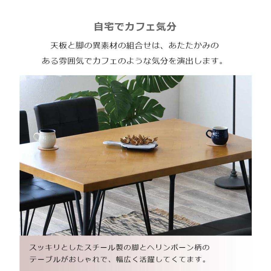 ダイニングテーブルセット 120cm幅 4人掛け 4点セット テーブル 幅120 ダイニングセット 4人用 チェア2脚 ベンチ ラバーウッド
