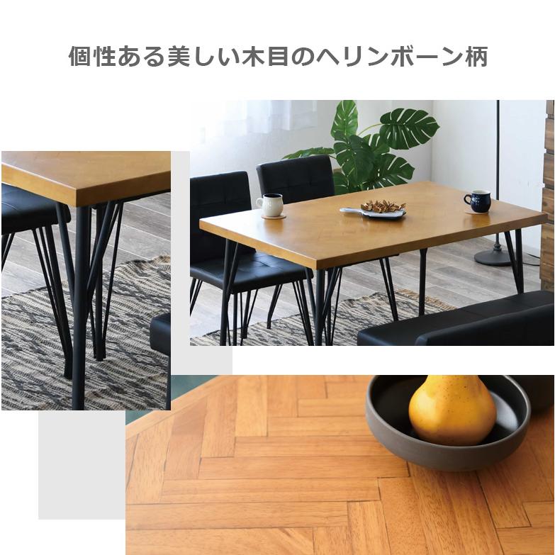 ダイニングテーブルセット 120cm幅 4人掛け 4点セット テーブル 幅120 ダイニングセット 4人用 チェア2脚 ベンチ ラバーウッド
